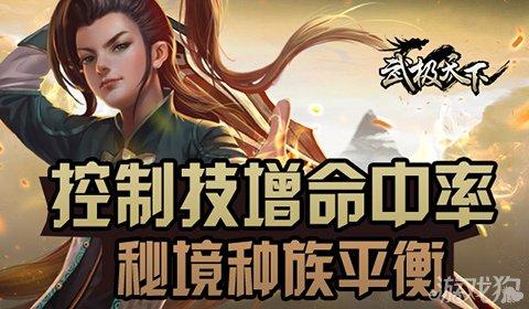 工作几年的“老油条”到底是什么样？游戏画面