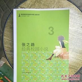 去相亲对象家吃饭，刚开始帮我夹了一次菜，接下去都是帮姐姐先夹菜，代表什么呢？心里有点怪怪的